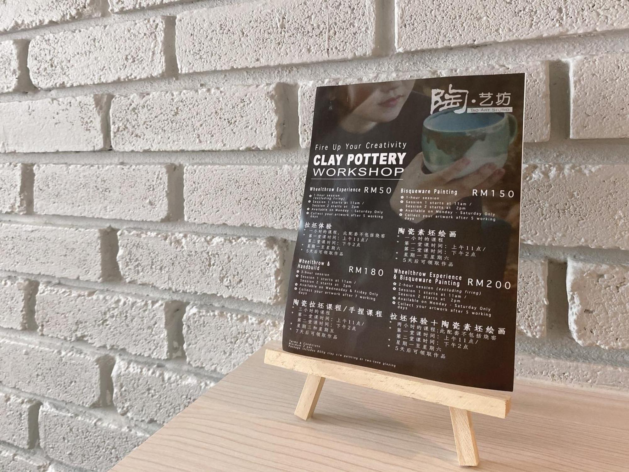 The Atelier Boutique Hotel Кота-Кінабалу Номер фото